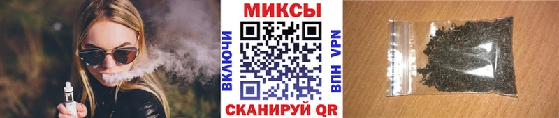 Бутират оксана сайты даркнета телеграм Сенгилей где продают