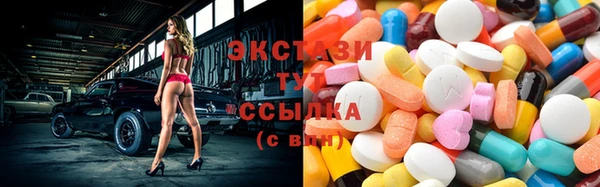 гашиш Зерноград
