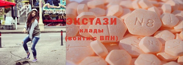 гашиш Зерноград
