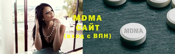 каннабис Зеленодольск