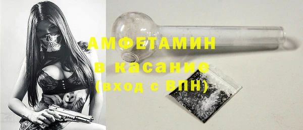 jwh Луховицы