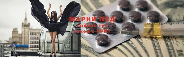 гашиш Зерноград