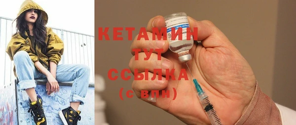 гашиш Зерноград