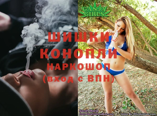 амф Зеленокумск