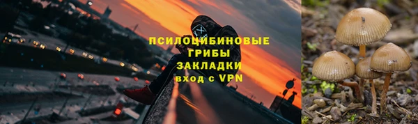 гашиш Зерноград