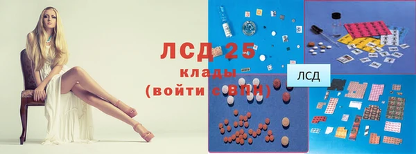 гашиш Зерноград