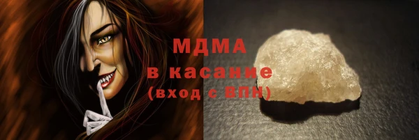 гашиш Зерноград