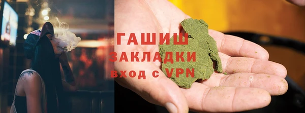 наркотики Семикаракорск
