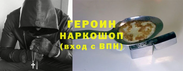 mdma Семёнов