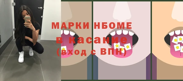 ПСИЛОЦИБИНОВЫЕ ГРИБЫ Лысково