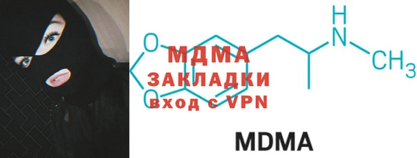 гашиш Зерноград