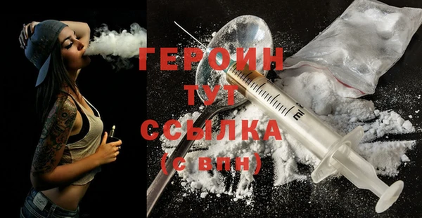 каннабис Зеленодольск
