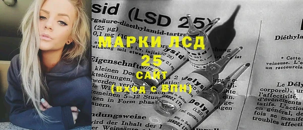 каннабис Зеленодольск