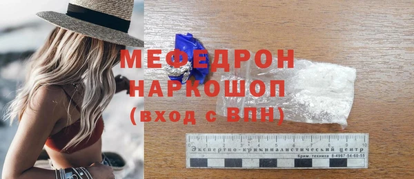 apvp Семилуки