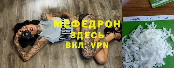 гашиш Зерноград