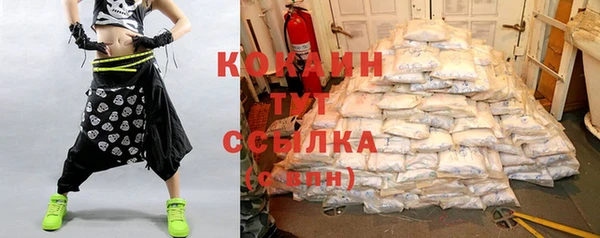гашиш Зерноград