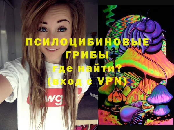 гашиш Зерноград