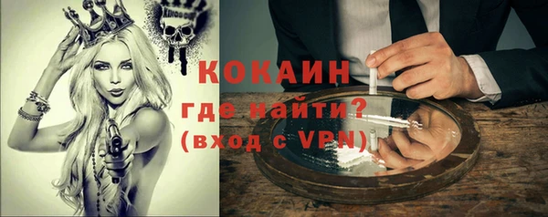 каннабис Зеленодольск