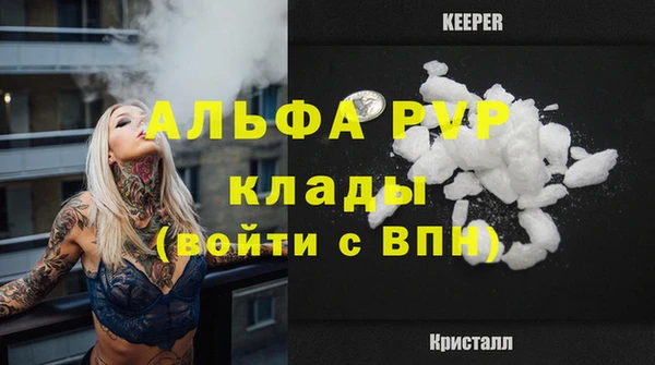 гашиш Зерноград