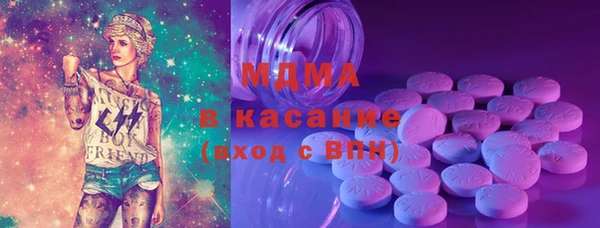 гашиш Зерноград