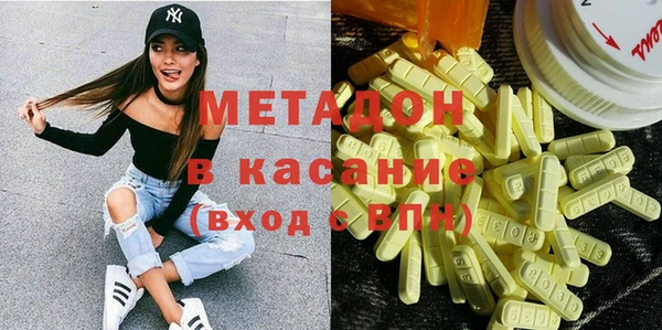 гашиш Зерноград